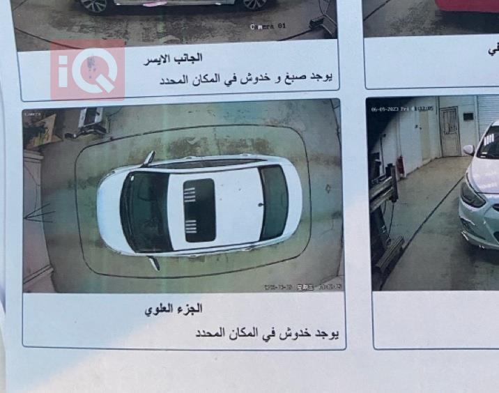 هیۆندای ئەکسنت